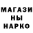 ГАШ индика сатива kinikia