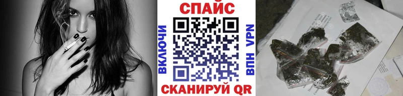 KRAKEN Астрахань БУТИРАТ 99%