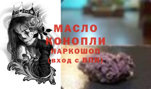 MDMA Premium VHQ Алзамай