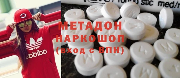 хмурый Абаза