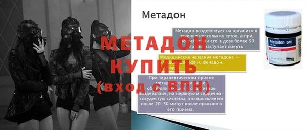 хмурый Абаза