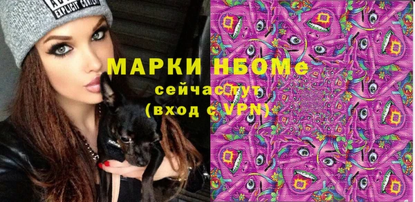 MDMA Premium VHQ Алзамай